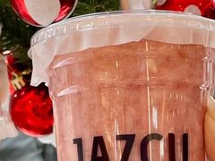 -Jazcu珍仕菓鲜榨果汁(西单大悦城店)