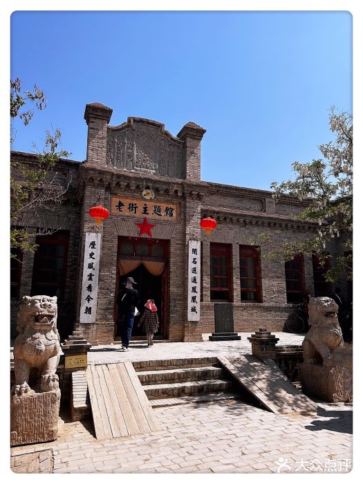 镇北堡西部影城图片