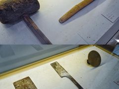 -中国宣纸文化园