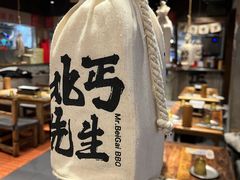 -北丐先生·野馄饨烧烤(雨花万象店)
