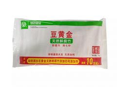 -总参北京涮羊肉