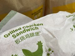 -麦当劳(杭州文三路店)