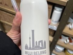 -MUJI无印良品(西单大悦城店)