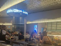 -元气寿司(环球港店)