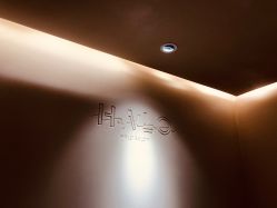 -Halo美甲美睫