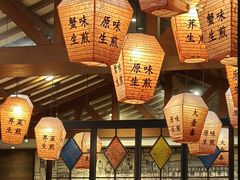 -大壶春(四川中路店)