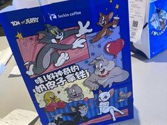 -百联临沂购物中心(临沂路店)