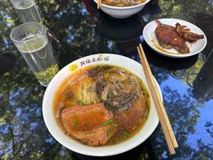 -兴福老面馆(寺路街店)