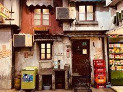-CITY MART城市集市·里弄(北外滩来福士广场店)