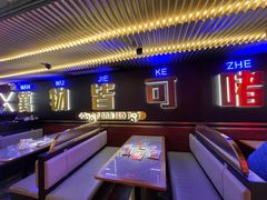 -啫神·广州地标美食(北京路店)