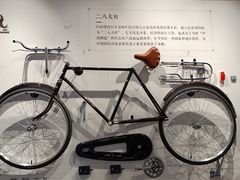 -华山263老字号品牌馆