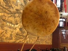 碳烤馍片-皇城根(张杨店)