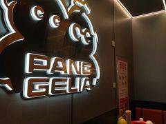-胖哥俩肉蟹煲(河北勒泰购物中心店)