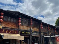 -三坊七巷历史文化街区