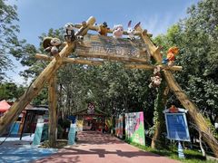 -水上乐园·欢乐世界