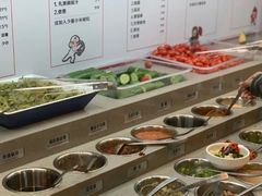 自助调料区-海底捞火锅(王府井店)