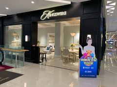 -居然之家(黑龙江南路店)