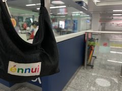 -良渚(地铁站)