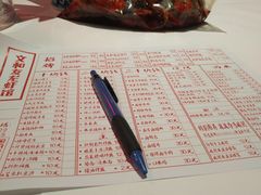 -丹虾|文和友小龙虾·烙锅(陕西路旗舰店)