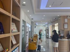-德标艾诺口腔(敦化路店)