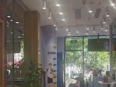 -I-Shine英语国际教育(大三林中心)