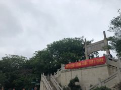 -紫金山山顶公园