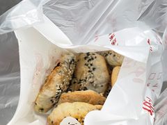 -金莲葱饼店