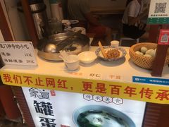 -家宴·灌蛋·沙茶面(曾厝垵店)