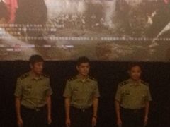 喜满客影城-扬州喜满客国际影城(京华城店)