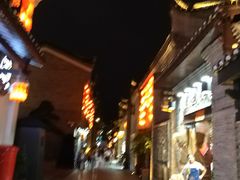 -东西巷