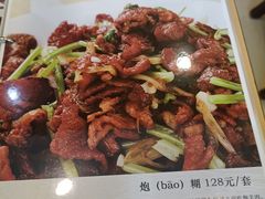 -南来顺饭庄·清真(南菜园店)