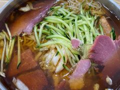 -艺芳家朝鲜冷面