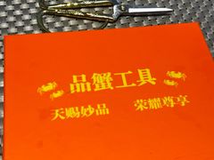 -BLU 全日制餐厅(上海安曼纳卓悦酒店)