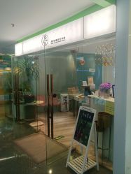 -染指坊日式美甲美睫设计中心