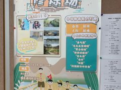 -大果情商(亲藤店)