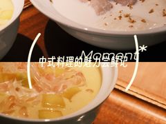 -RUXU入续糖水铺与包(卓悦中心店)