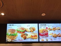 -肯德基(昌里店)