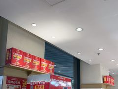 -味多美蛋糕(安定门店)