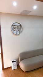 -HEYAN荷妍专业脱毛连锁机构