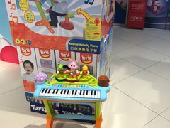 -TOYSRUS玩具反斗城(上海万象城店)