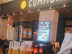 -COMMUNE幻师(上邦百汇城店)