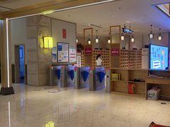 -菲拉拉漫温泉(东环路店)