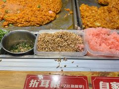 -丁家坡洋芋·观音桥好吃街A区(全国总店)