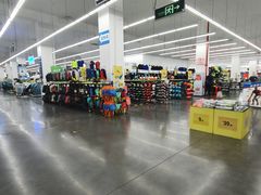 -迪卡侬(袁家岗店)