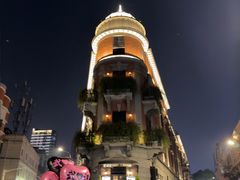 -巴公房子