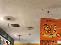 -黄记煌三汁焖锅(金凤万达广场店)