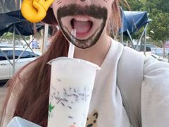 -萌萌牛紫米露(烟台大学店)