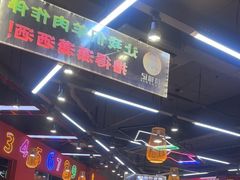 -饶福记·南昌烧烤大排档(九龙湖土著店)