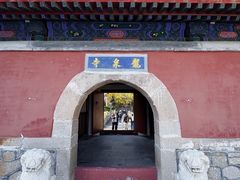 -北京凤凰岭