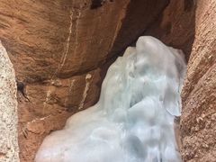 -天山神秘大峡谷